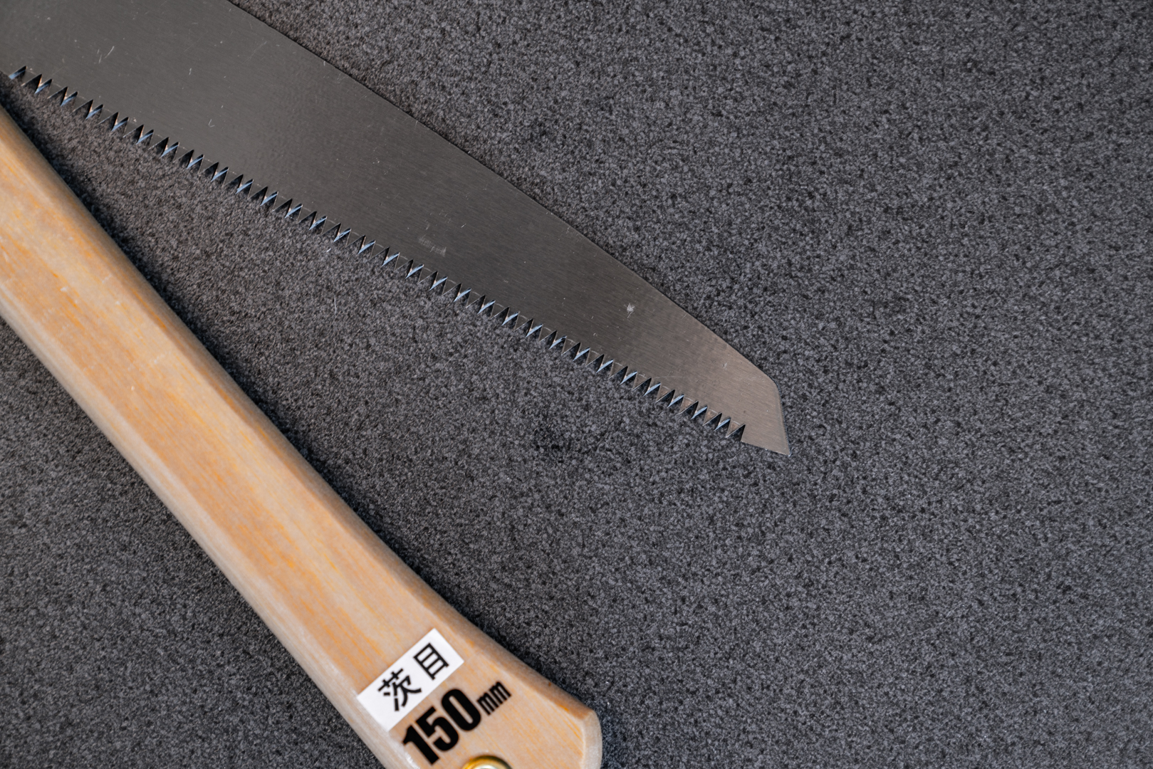 Kikuwa Japanese Bonsai Tools 1445 Folding Pruning Saw 150mm