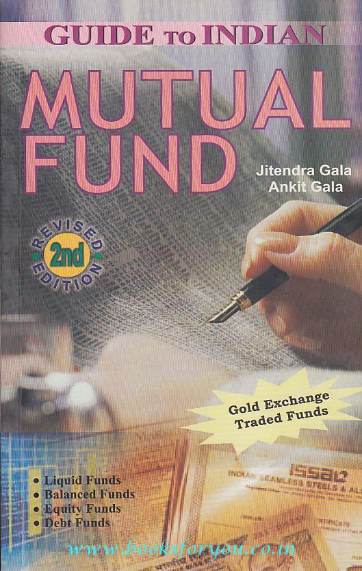 Guide To Indian Mutual Fund Books For You