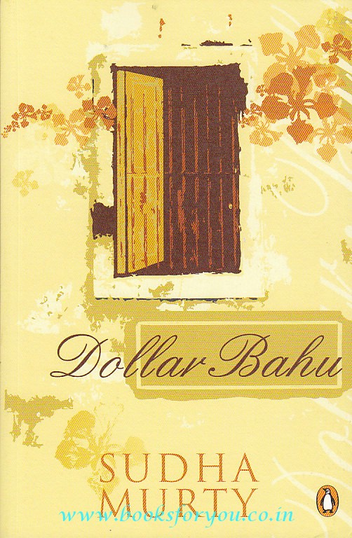 Dollar Bahu Books For You