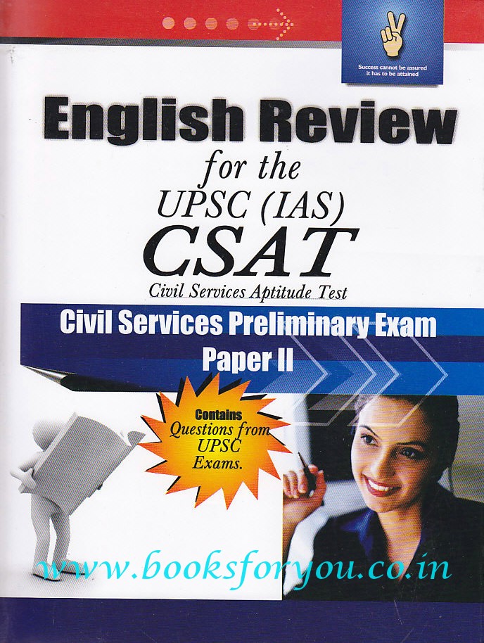 English Review For The UPSC CSAT Paper 2 Books For You