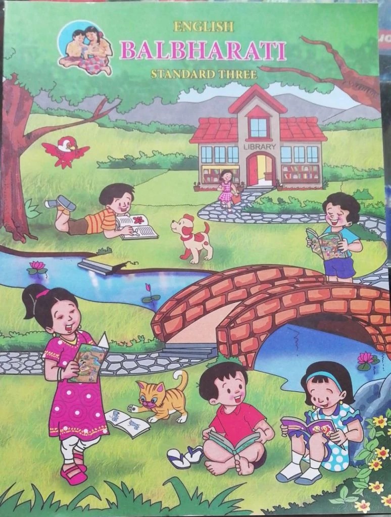 Std. 3 English medium textbooks set, MAHARASHTRA STATE BOARD bookwalas