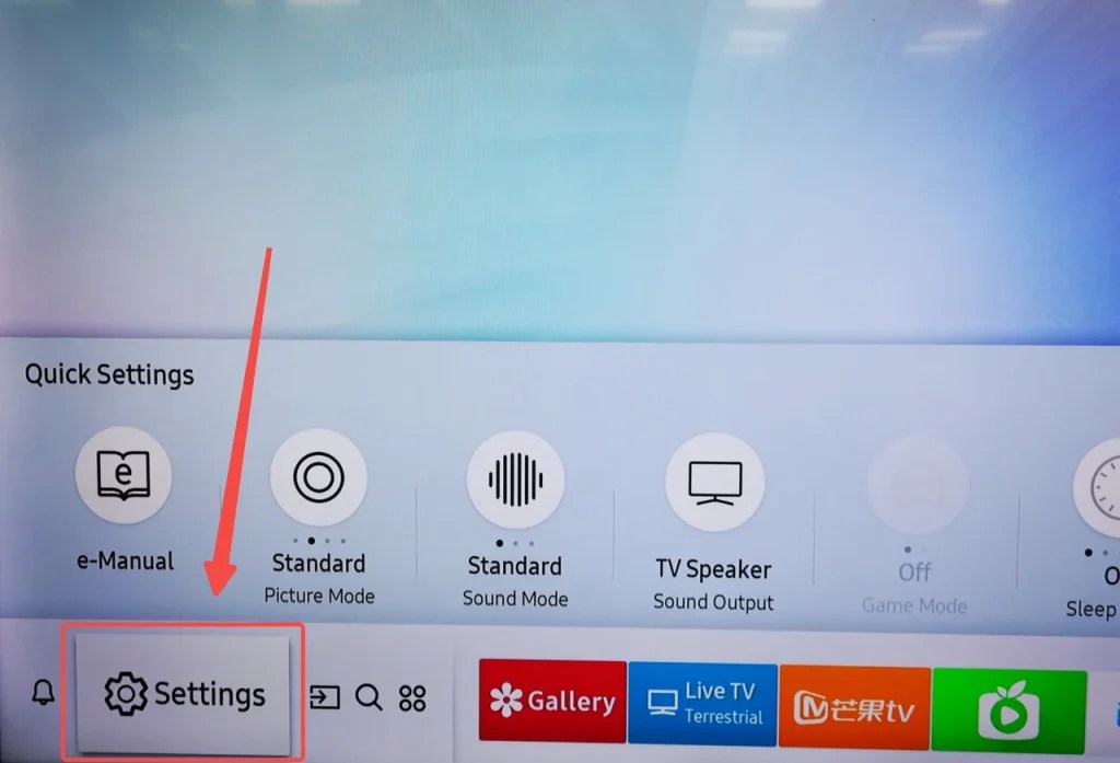 How to Adjust TV Screen Size on Samsung TV Without Remote