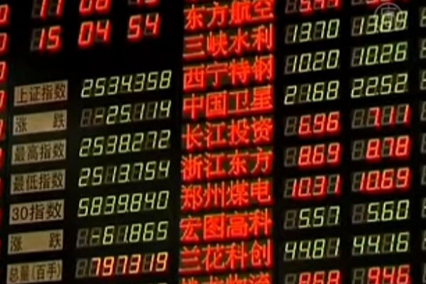 Hong Kong yönetimi tartışmalı yasayı geri çekti, borsa tavan yaptı Borsatek