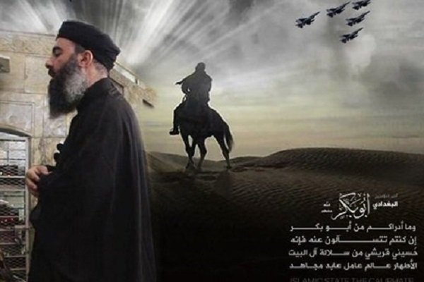 IŞİD lideri konuştu, yeni hedefler verdi 2 IŞİD lideri konuştu, yeni hedefler verdi 1 Borsatek