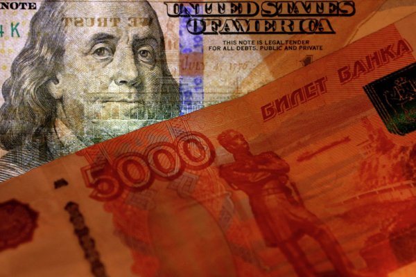 Rusya, Hindistan ve Çin'den ticarette doları kaldırma planı 2 Rusya, Hindistan ve Çin'den ticarette doları kaldırma planı 1 Borsatek