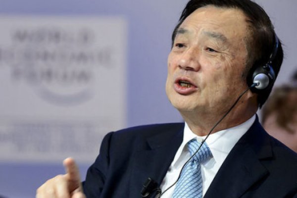 Huawei'nin kurucusundan casusluk suçlamalarıyla ilgili flaş açıklama 2 Huawei'nin kurucusundan casusluk suçlamalarıyla ilgili flaş açıklama 1 Borsatek