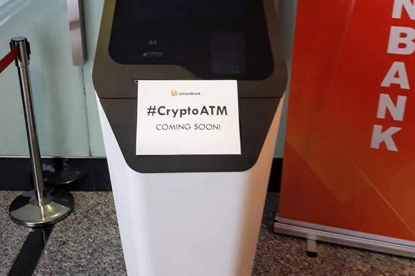 İlk kez bir banka kriptopara ATM'si uygulaması başlattı 2 İlk kez bir banka kriptopara ATM'si uygulaması başlattı 1 Borsatek