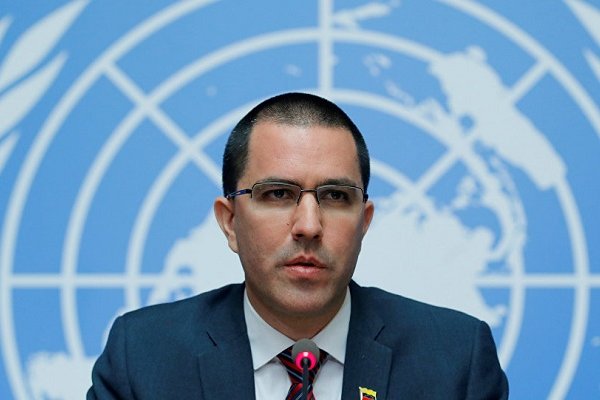 Venezüella Dışişleri Bakanı Türkiye'ye geliyor Borsatek
