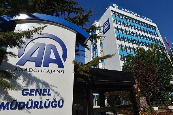 Anadolu Ajansı için Meclis'te soruşturma komisyonu isteği Borsatek