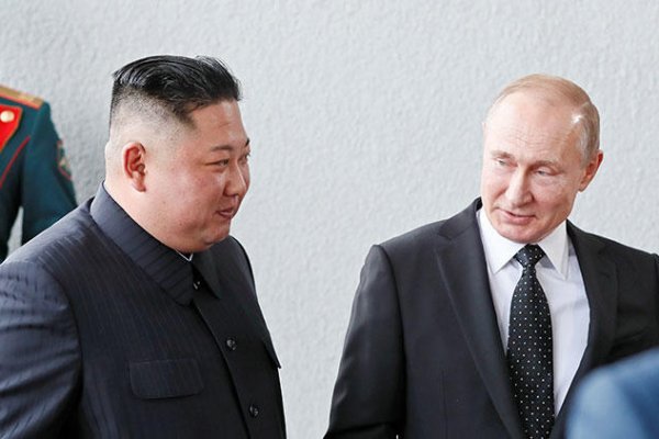 Putin ve Kim Jong-un bir araya geldi Borsatek
