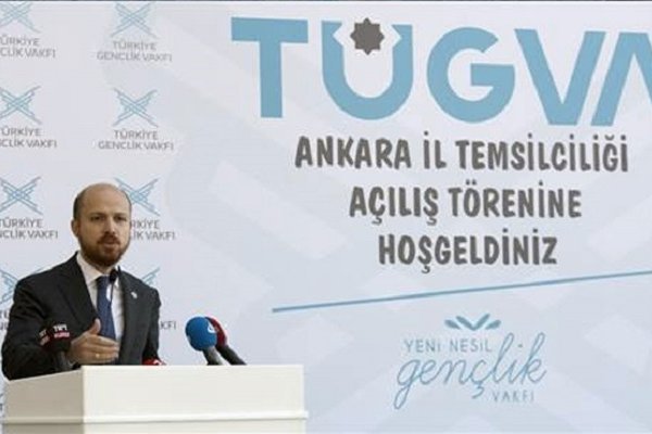 TÜGVA'dan İBB ile ilişkiler açıklaması Borsatek