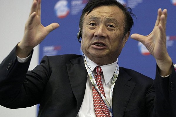 Huawei'nin patronundan ABD'ye rest Borsatek