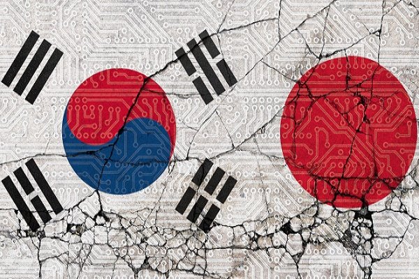 Güney Kore'den Japonya’ya işbirliği çağrısı 2 Güney Kore'den Japonya’ya işbirliği çağrısı 1 Borsatek