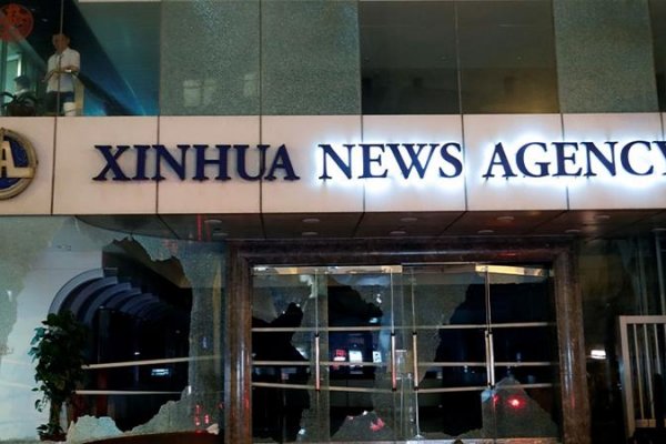 ABD'den Çin medya kuruluşuna 'yabancı misyon' tanımlaması 2 ABD'den Çin medya kuruluşuna 'yabancı misyon' tanımlaması 1 Borsatek
