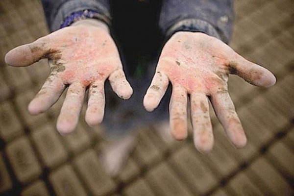 5-17 yaş grubundaki çocukların yüzde 4,4'ü çalışıyor Borsatek