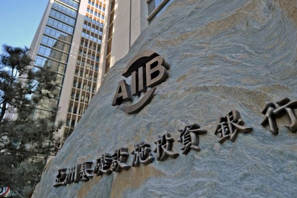 รin destekli AIIB'den Tรผrkiye'ye Covid kredisi Borsatek