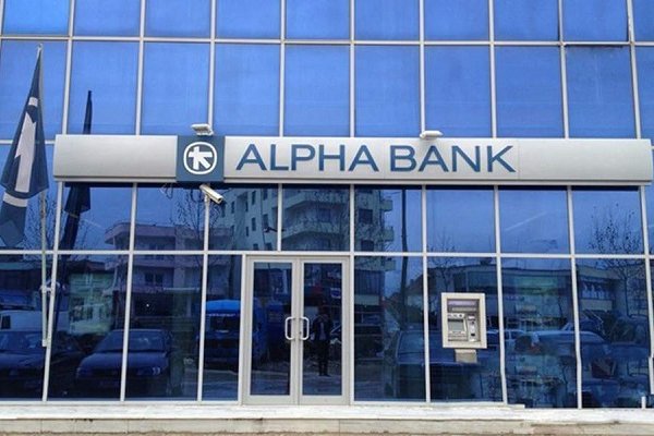 4 Yunan bankasฤฑndan sadece 1'i stres testini geรงti Borsatek