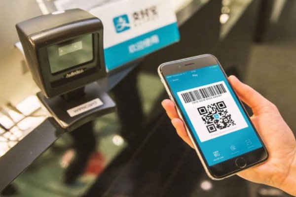 Çin, Alipay'i Ant'den ayırmayı planlıyor Borsatek
