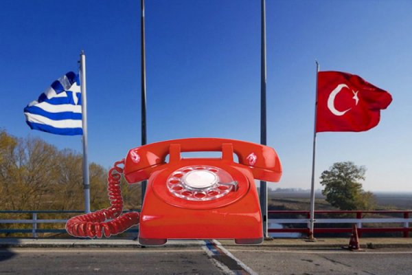 Tรผrk ve Yunan ordularฤฑ "kฤฑrmฤฑzฤฑ telefon"la baฤlanacak Borsatek