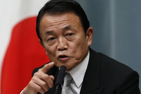 Japonya Maliye Bakanฤฑ'ndan "devrimci" รงฤฑkฤฑล Borsatek