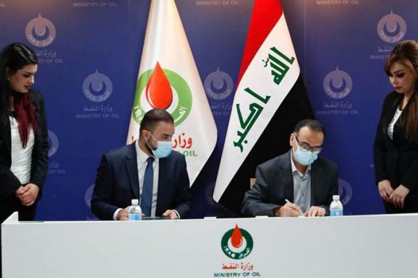 Limak'ฤฑn Irak'ta yatฤฑrฤฑm bilmecesi Borsatek