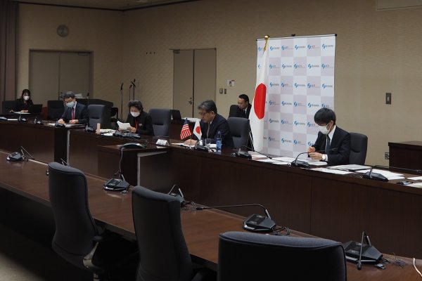 ABD'den Japonya'ya รงelik ve alรผminyum jesti Borsatek