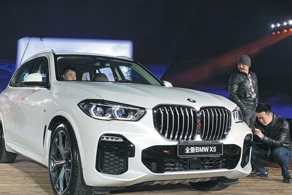 BMW, Çin'de X5 üretmeye hazırlanıyor Borsatek