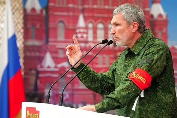 "Finlandiya ve İngiltere'yi böcek gibi ezeriz! Borsatek