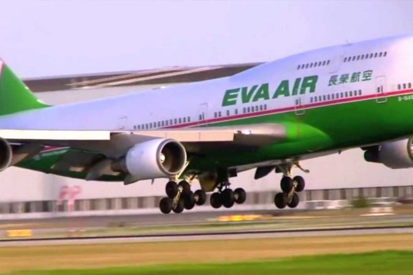 EVAAIR, OHAL nedeniyle Türkiye'ye uçmayacak Borsatek