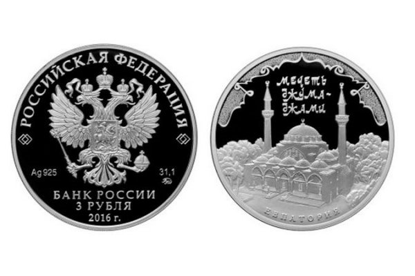 Rus parasında Mimar Sinan imzası Borsatek