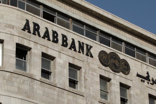 T. Telekom'un ortağı bir iştirakini daha satıyor Borsatek