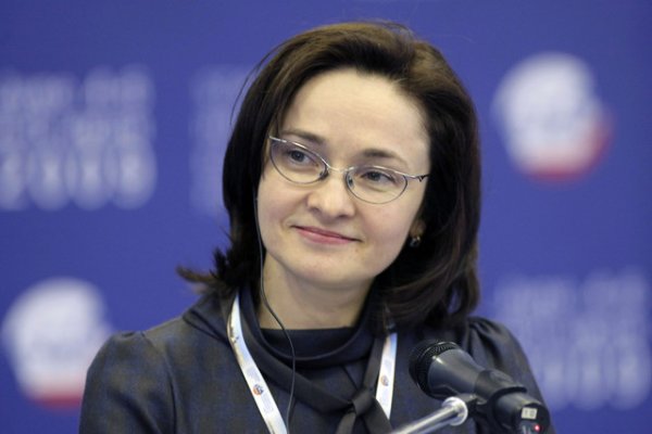 Nabiullina En ฤฐyi Merkez Bankasฤฑ Baลkanฤฑ Borsatek