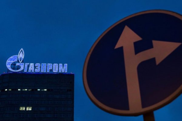 Gazprom Türkiye'den çekiliyor mu? İşte ilk açıklama Borsatek