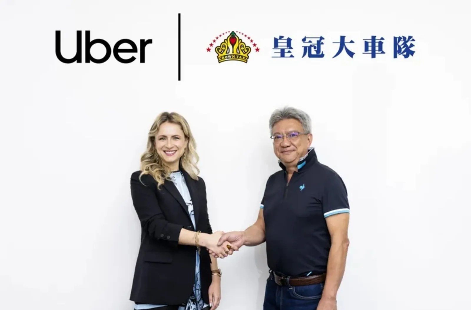 uber