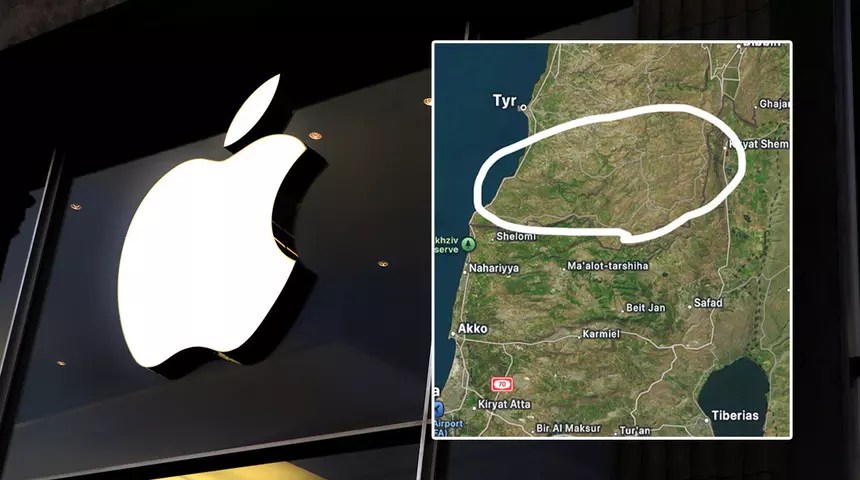 Apple Haritalar’da 'Lübnan' skandalı, kasabalar silindi mi? 1 Apple