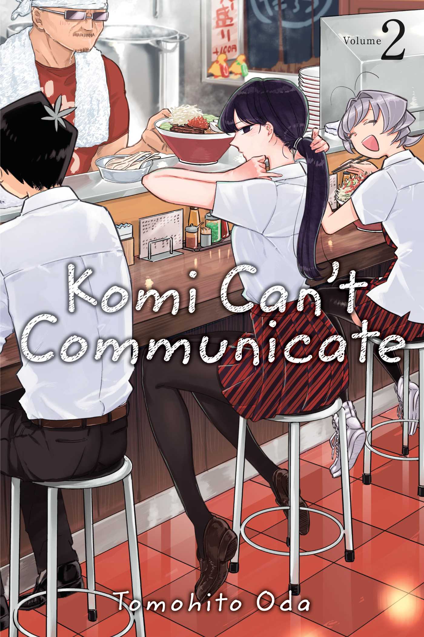 MANGA REVIEW "Komi Can’t Communicate" Volume Two B3 The Boston