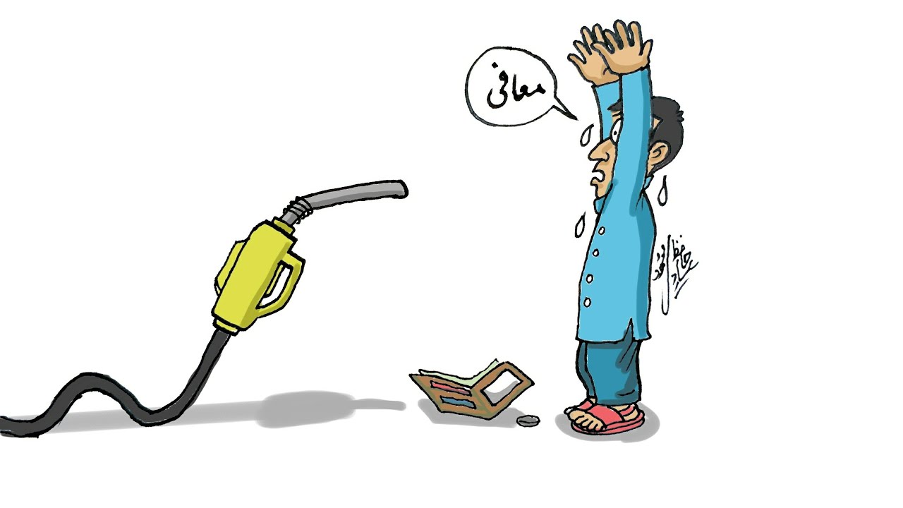 Botswana fuel prices; The sky not the limit Botswana Youth Magazine