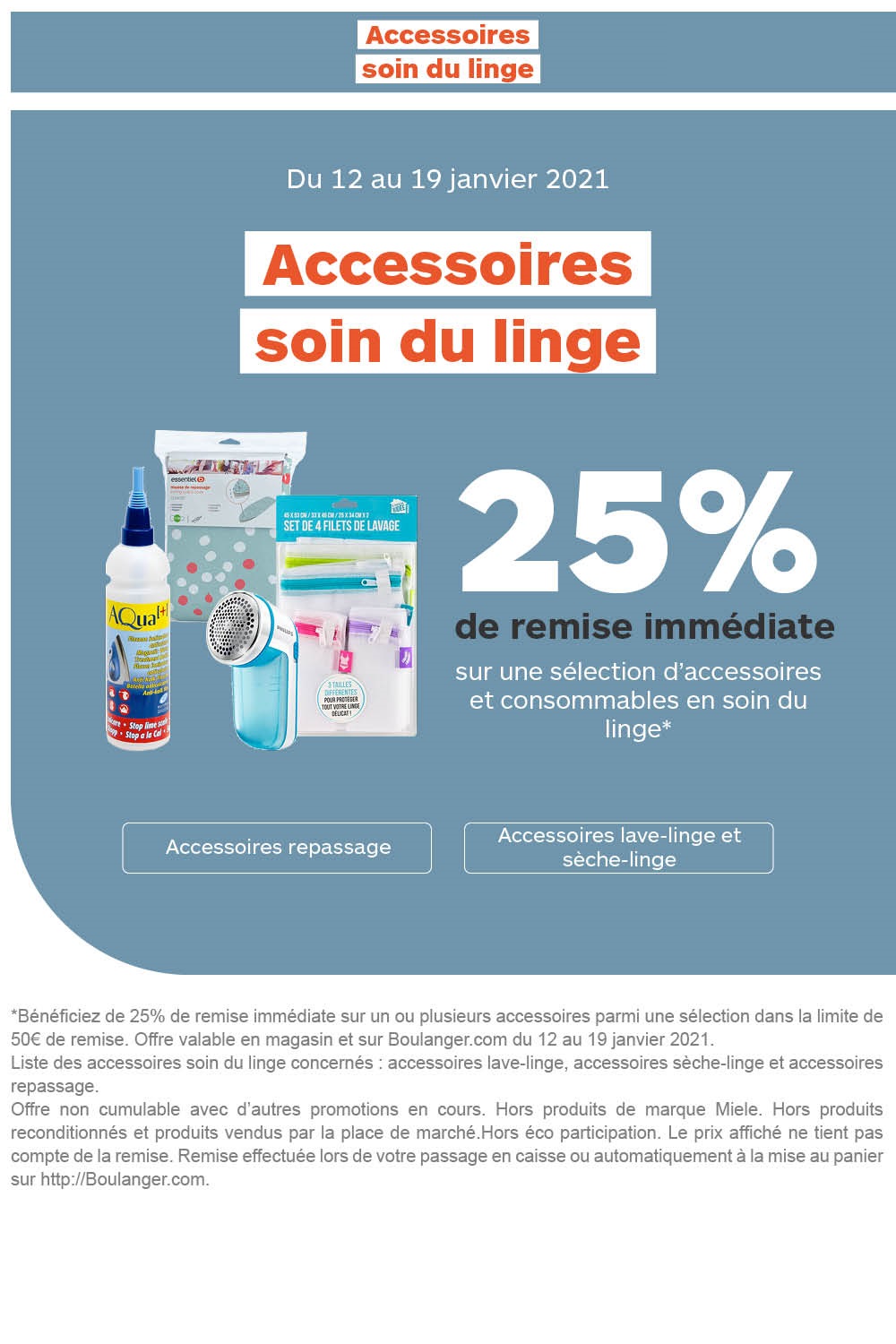 focusaccessoiresentretien Boulanger