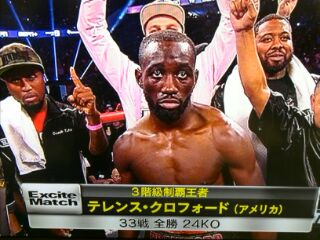 さすがｐｆｐのｎｏ １候補 最終ラウンドに鮮烈なアッパーカットで難敵を沈める テレンス クロフォードｖｓホセ べナビデス わしのボクシングブログ わしボク
