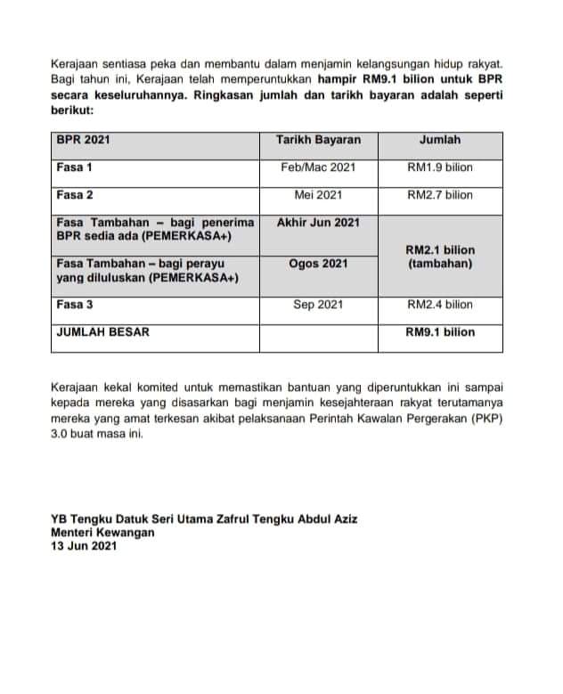 Borang Permohonan Rayuan Bpr 2021