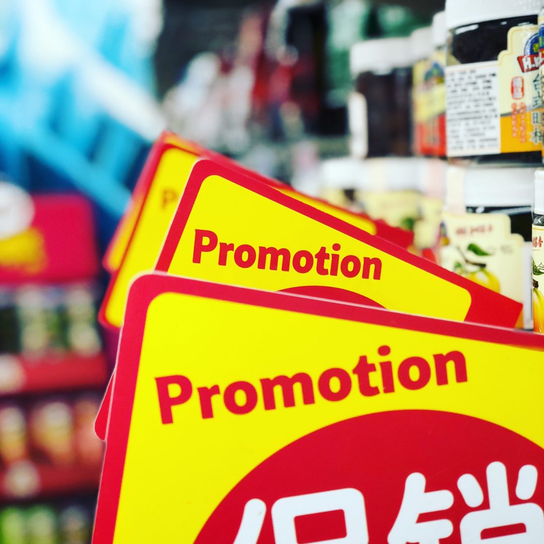 Minimum Advertised Price Monitoring Software BRAINBI