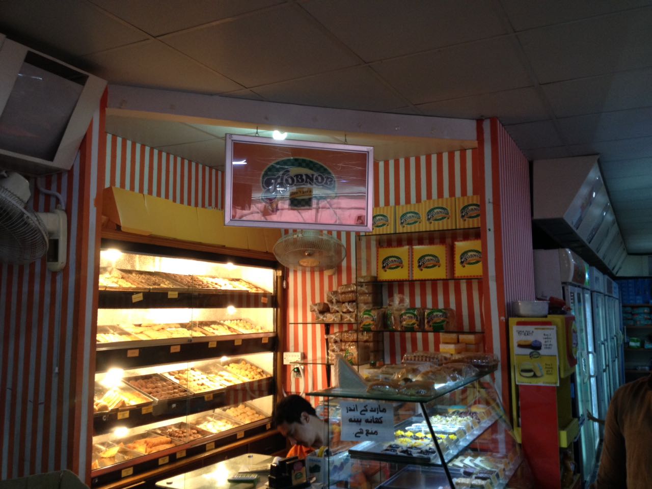 The Hobnob Bakery Turnaround Story Brandsynario