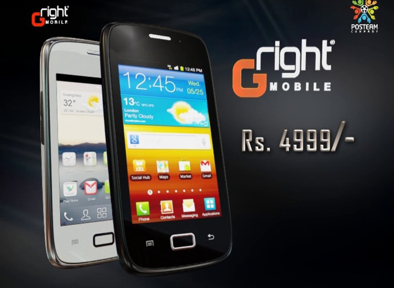 5 Most Affordable Pakistani Mobile Phones Under PKR 5000 Brandsynario