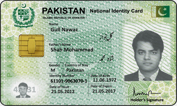 NADRA Smart Card Fee Considerably Decreases Brandsynario