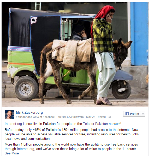 How To Use Free In Pakistan Step by Step Guide Brandsynario