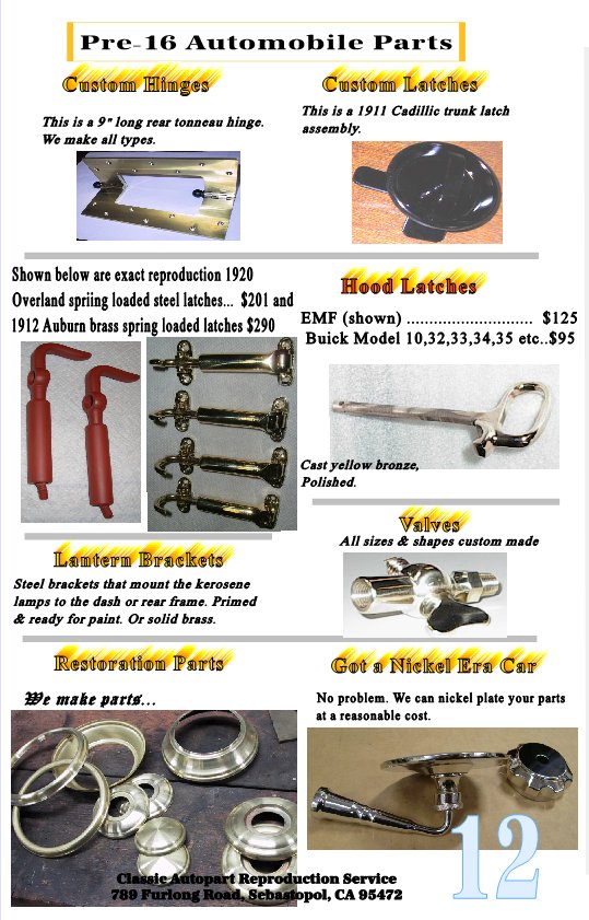 CARS Online Catalog of Brass Era, Antique and Horseless Carriage Car Parts