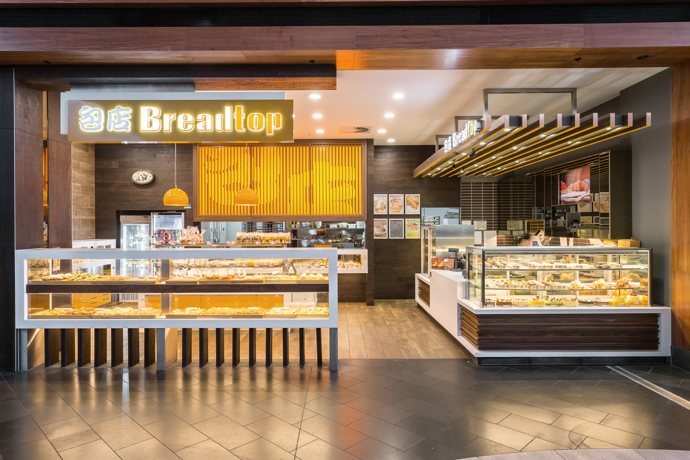 Franchise Breadtop