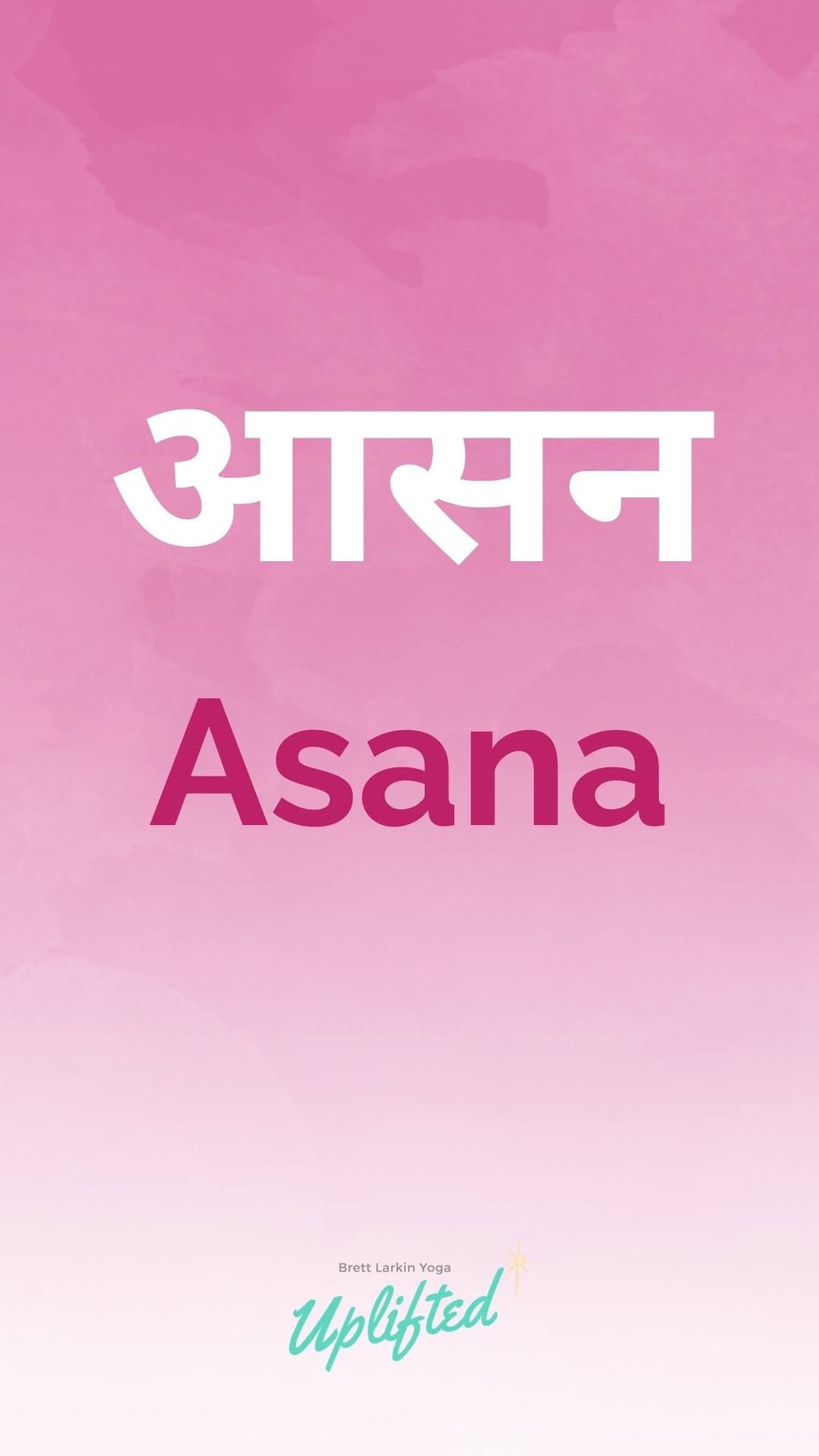 15 Sanskrit Words Every Yogi Should Know kienitvc.ac.ke