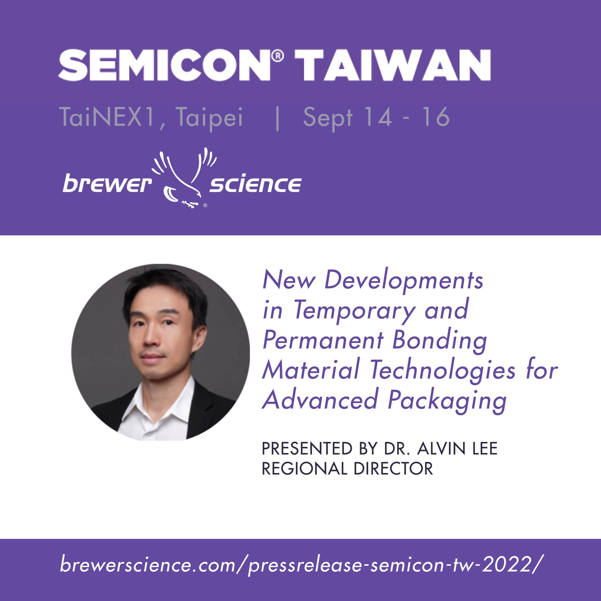 semicon taiwan Brewer Science