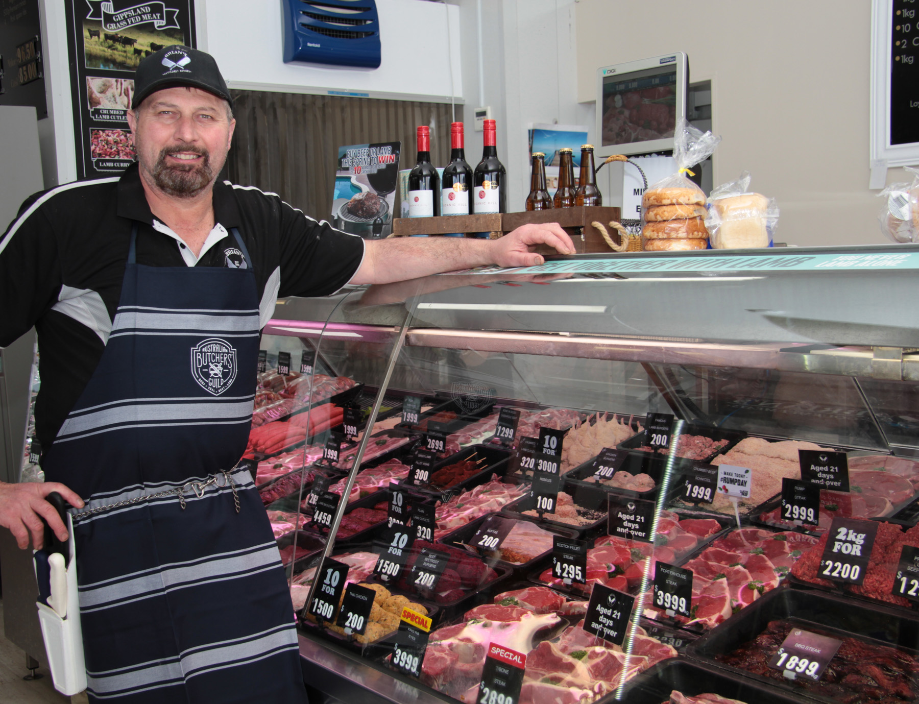 About Brian's Gourmet Meats Online Butcher